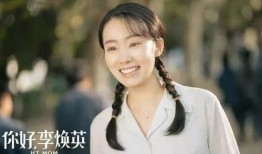 张小斐爆料贾玲喝醉视频,真实画面引网友热议